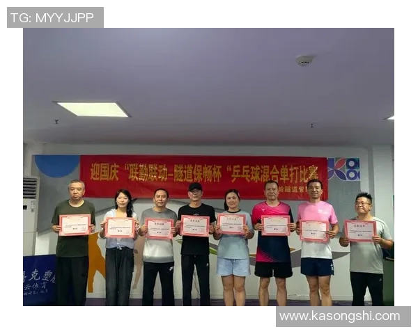 成都排球队总决赛精彩配合展现团队精神与默契之美 成都排球队总决赛精彩配合展现团队精神与默契之美