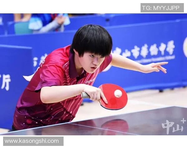 西安乒乓球队中路突破的战术分析与未来发展展望