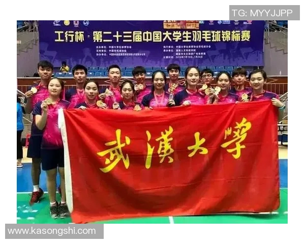 杭州羽毛球队崛起之路：从默默无闻到全国强队的成长历程