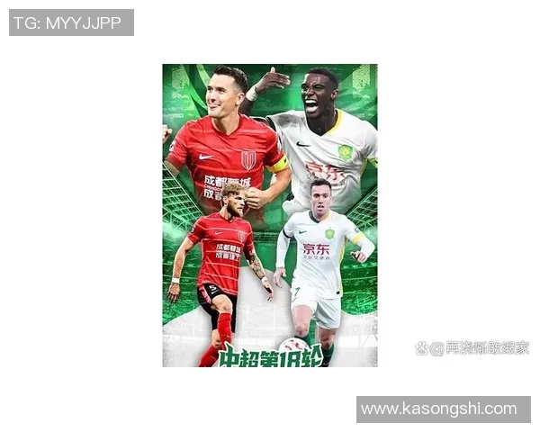 足球明星战衣精彩瞬间汇总各路球星风采尽在其中